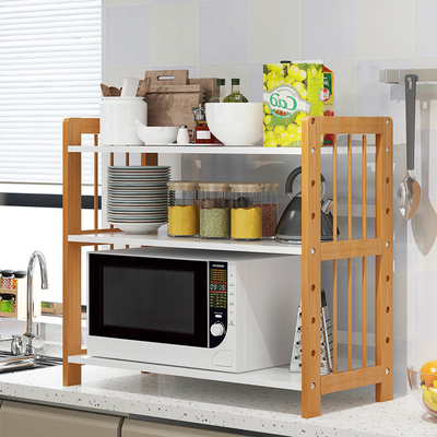 Freestanding Wooden Kitchen bakers Microwave And Toaster Oven Stand rack Unit