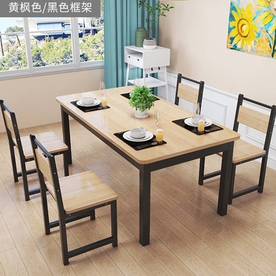 Metal Solid Oak Wood Dinning Table And Chair Set Of 4