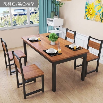 Metal Solid Oak Wood Dinning Table And Chair Set Of 4